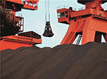 четыре особенности железной руды